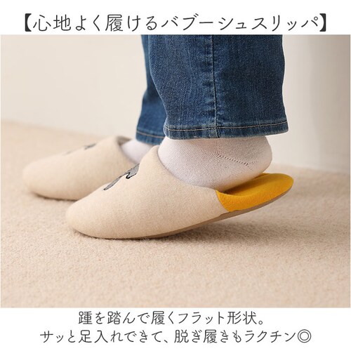 �˂��݂�ANDY �O�b�Y �X���b�p �ʔ� ���[���V���[�Y �o�u�[�V�� ���[���X���b�p �������� �o�u�[�V���X���b�p �l�Y�~��andy ���� ���q�p �􂦂� ��� ����~�� ������� ���킢�� ���{�Z_3