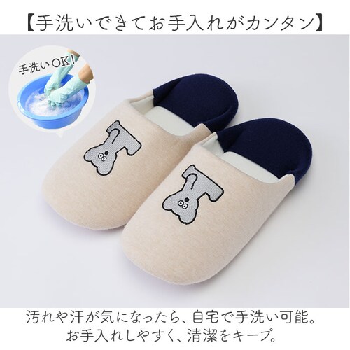 �˂��݂�ANDY �O�b�Y �X���b�p �ʔ� ���[���V���[�Y �o�u�[�V�� ���[���X���b�p �������� �o�u�[�V���X���b�p �l�Y�~��andy ���� ���q�p �􂦂� ��� ����~�� ������� ���킢�� ���{�Z_7