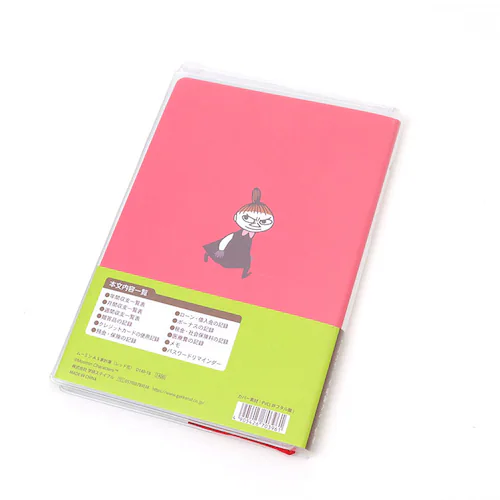 �ƌv�� �L�����N�^�[ �ʔ� �ƌv�Ǘ� �m�[�g �蒠 �菑�� A5 ���� �����Â����� �n�E�X�L�[�s���O�u�b�N ���� ������� �X���C�h�t�@�X�i�[�|�P�b�g �J�[�h�|�P�b�g �t���J���[ �t���[ �������_9