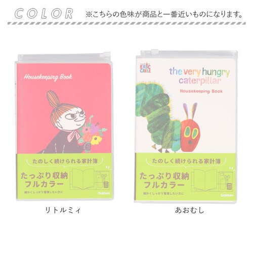 �ƌv�� �L�����N�^�[ �ʔ� �ƌv�Ǘ� �m�[�g �蒠 �菑�� A5 ���� �����Â����� �n�E�X�L�[�s���O�u�b�N ���� ������� �X���C�h�t�@�X�i�[�|�P�b�g �J�[�h�|�P�b�g �t���J���[ �t���[ �������_10