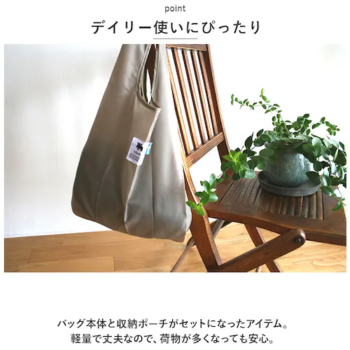 moz �G�R�o�b�O ���Y �ʔ� �܂肽���� �R���p�N�g �G�R�o�b�N �u�����h �L�����N�^�[ �V���b�s���O�o�b�O ������� �k�� �T�u�o�b�O �y�� �y�� ���� ���t���N�g �J���r�i�t�� �_�C�J�b�g ����_3