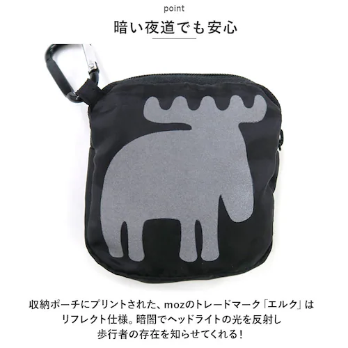 moz �G�R�o�b�O ���Y �ʔ� �܂肽���� �R���p�N�g �G�R�o�b�N �u�����h �L�����N�^�[ �V���b�s���O�o�b�O ������� �k�� �T�u�o�b�O �y�� �y�� ���� ���t���N�g �J���r�i�t�� �_�C�J�b�g ����_9