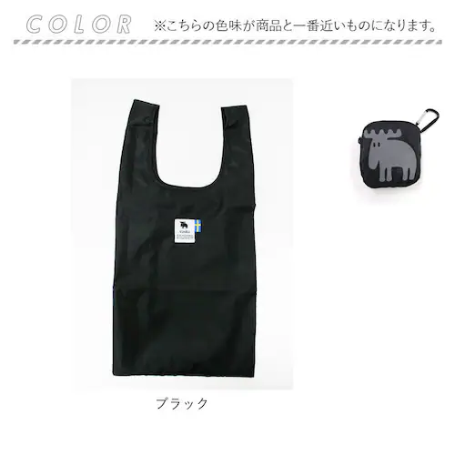 moz �G�R�o�b�O ���Y �ʔ� �܂肽���� �R���p�N�g �G�R�o�b�N �u�����h �L�����N�^�[ �V���b�s���O�o�b�O ������� �k�� �T�u�o�b�O �y�� �y�� ���� ���t���N�g �J���r�i�t�� �_�C�J�b�g ����_11