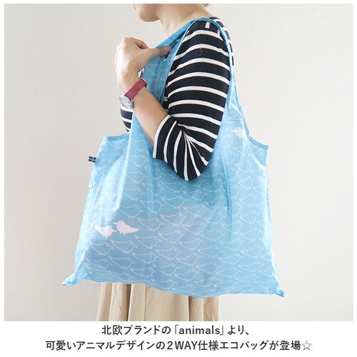 animals �A�j�}�� �V���b�s���O�o�b�O �G�R�o�b�O �ʔ� �V���b�s���O�o�b�N �G�R�o�b�N ���������o�b�O ���������o�b�N ��e�� �k�� 2WAY �􂦂� �܂肽���� �܂��� �������� ���� ��_1