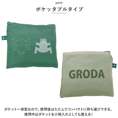 animals �A�j�}�� �V���b�s���O�o�b�O �G�R�o�b�O �ʔ� �V���b�s���O�o�b�N �G�R�o�b�N ���������o�b�O ���������o�b�N ��e�� �k�� 2WAY �􂦂� �܂肽���� �܂��� �������� ���� ��_4