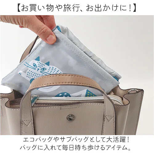 fikalycka エコバッグ フィーカリュッカ 通販 エコバック マイバッグ マイバック レディース 折りたたみ かわいい 2way マチ広 マチ付き コンパクト 可愛い おしゃれ 猫グッズ ネコ _2