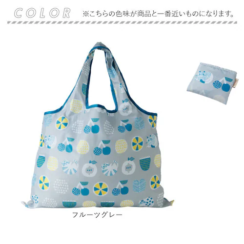 fikalycka エコバッグ フィーカリュッカ 通販 エコバック マイバッグ マイバック レディース 折りたたみ かわいい 2way マチ広 マチ付き コンパクト 可愛い おしゃれ 猫グッズ ネコ _11