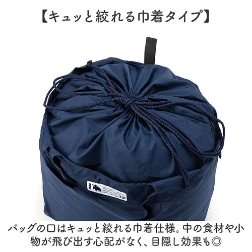 moz ���Y �o�b�O �����������Ή��ۗ�o�b�O �ʔ� �G�R�o�b�O �������o�b�O �܂肽���݃o�b�O ���W�p�J�S �G�R�o�b�N �}�`�t�� �܂肽���� ��e�� �ۗ� �В��^ �R���p�N�g �܂��� �u�����h ��_4