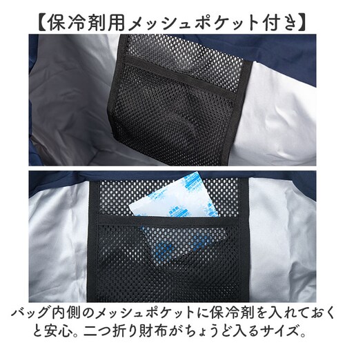 moz ���Y �o�b�O �����������Ή��ۗ�o�b�O �ʔ� �G�R�o�b�O �������o�b�O �܂肽���݃o�b�O ���W�p�J�S �G�R�o�b�N �}�`�t�� �܂肽���� ��e�� �ۗ� �В��^ �R���p�N�g �܂��� �u�����h ��_7