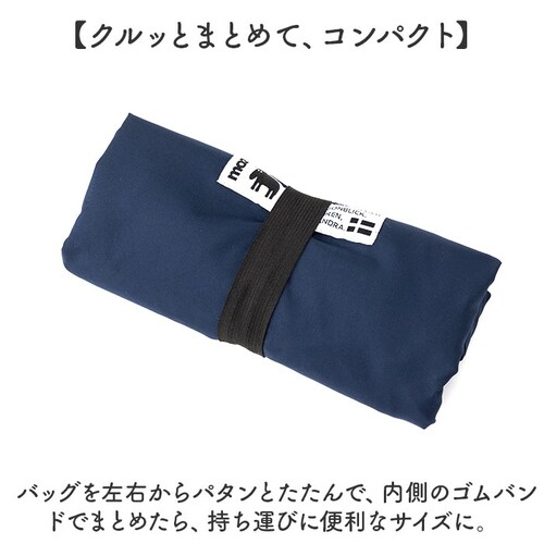 moz ���Y �o�b�O �����������Ή��ۗ�o�b�O �ʔ� �G�R�o�b�O �������o�b�O �܂肽���݃o�b�O ���W�p�J�S �G�R�o�b�N �}�`�t�� �܂肽���� ��e�� �ۗ� �В��^ �R���p�N�g �܂��� �u�����h ��_10