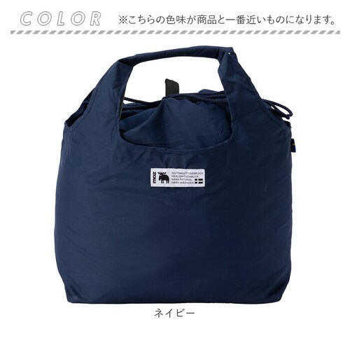 moz ���Y �o�b�O �����������Ή��ۗ�o�b�O �ʔ� �G�R�o�b�O �������o�b�O �܂肽���݃o�b�O ���W�p�J�S �G�R�o�b�N �}�`�t�� �܂肽���� ��e�� �ۗ� �В��^ �R���p�N�g �܂��� �u�����h ��_13