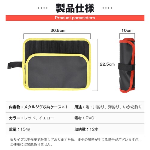 ���^���W�O �C�G���[ �ނ�� ���[ �P�[�X 12�{���[ �h�� ���A�[�P�[�X �W�O�P�[�X ���[���P�[�X �ނ� �t�B�b�V���O �R���p�N�g �c�[���o�b�O �g�їp ���A�[ �A�E�g�h�A �C_2