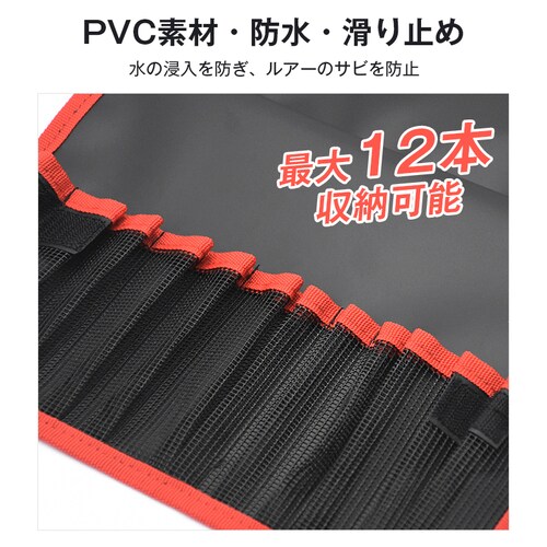 ���^���W�O �C�G���[ �ނ�� ���[ �P�[�X 12�{���[ �h�� ���A�[�P�[�X �W�O�P�[�X ���[���P�[�X �ނ� �t�B�b�V���O �R���p�N�g �c�[���o�b�O �g�їp ���A�[ �A�E�g�h�A �C_5