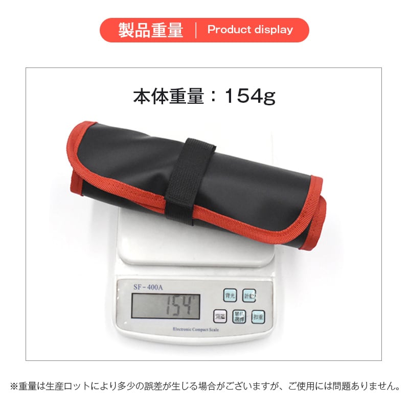 メタルジグ イエロー 釣り具 収納 ケース 12本収納 防水 ルアーケース