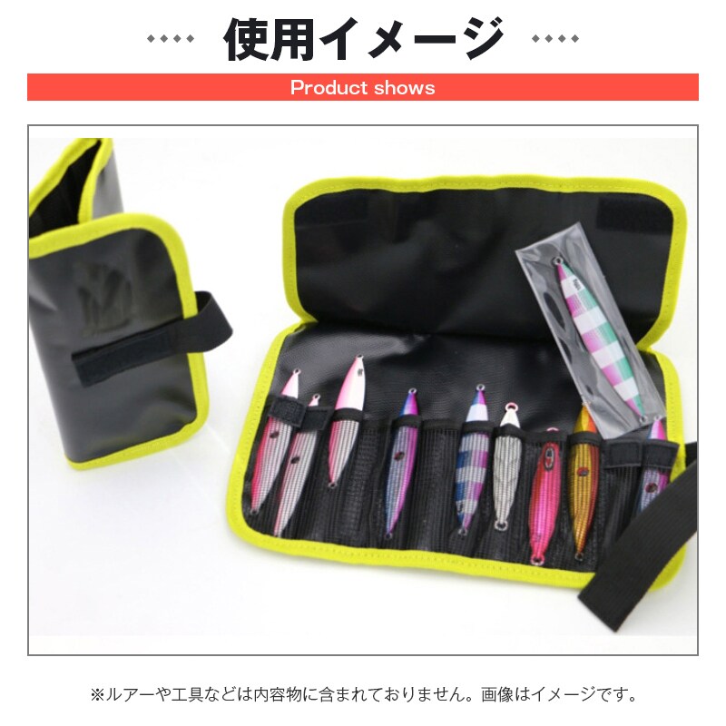 ぼぼ未使用！メタルジグ 11個セット 収納ケース付き メタルジグ イエロー 釣り具 収納 ケース 12本収納 防水 ルアーケース