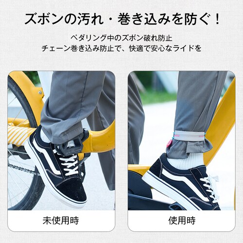 ���~�� �u���[ �o���h 2�{ ���]�� �Y�{�� �������ݖh�~ �o�b�N�� �Œ� ���� ���S ��� �T�C�N�����O �ʋ� �ʊw �X�g���b�v �x���g �L�k ���߉\ �K�E�`�� ��ƕ� �S��_2