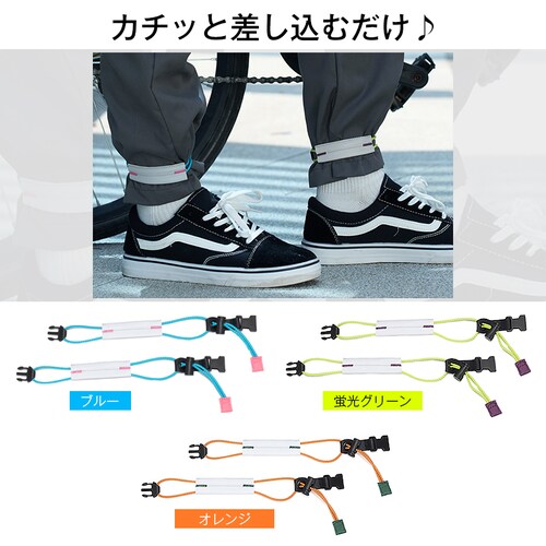 ���~�� �u���[ �o���h 2�{ ���]�� �Y�{�� �������ݖh�~ �o�b�N�� �Œ� ���� ���S ��� �T�C�N�����O �ʋ� �ʊw �X�g���b�v �x���g �L�k ���߉\ �K�E�`�� ��ƕ� �S��_3