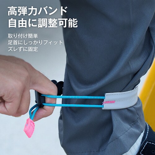 ���~�� �u���[ �o���h 2�{ ���]�� �Y�{�� �������ݖh�~ �o�b�N�� �Œ� ���� ���S ��� �T�C�N�����O �ʋ� �ʊw �X�g���b�v �x���g �L�k ���߉\ �K�E�`�� ��ƕ� �S��_5