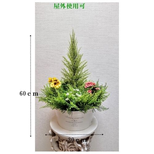 �l�H�ϗt�A���@�~�b�N�X�O���[���v�����^�[�@���O�g�p�@��������_1