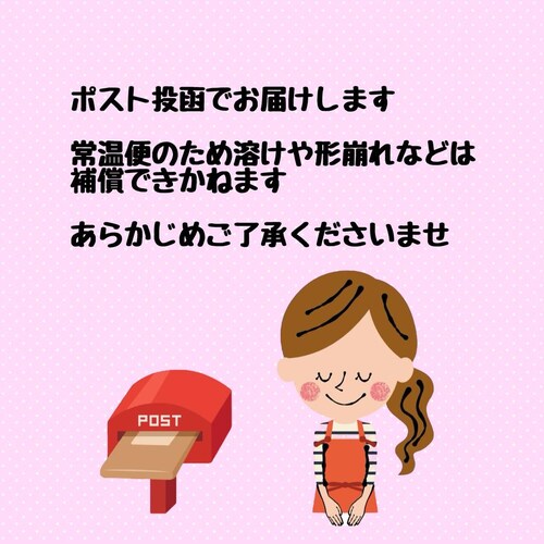 ���������[�� ���[�t�������[ �`���R���[�g 5�� �����M�t�g�{�b�N�X �T���L���[�V�[���t�� �z���C�g�f�[ �M�t�g ���b�s���O �ς� �z���C�g�f�[ ���Ԃ� �v���[���g �v�`�M�t�g �X�C�[�c ���َq ����_3