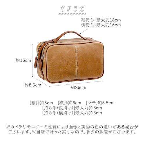 �� �Z�J���h�o�b�O �����Y  �ʔ� �_�u���t�@�X�i�[ ���������� ������  �N���b�`�o�b�O 40�� 50�� 60�� ���{��  ������� �u���b�N �u���E�� �|�[�` �u�����h �A���f�B�n���[�h 2581_11