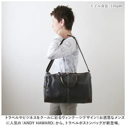 �L������ ANDY HAWARD �A���f�B�n���[�h �{�X�g���o�b�O ���s �ʔ� �{�X�g���o�b�N ���s�o�b�O ���s�o�b�N ���s���΂� �L�����΂� ���s ���g�� �������� ���� �C�w���s ���{�� �����Y _1