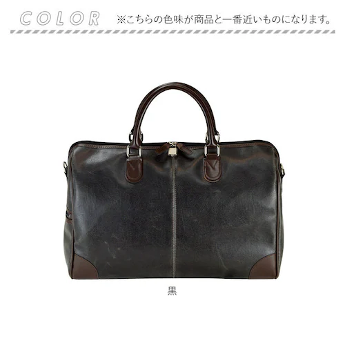 �L������ ANDY HAWARD �A���f�B�n���[�h �{�X�g���o�b�O ���s �ʔ� �{�X�g���o�b�N ���s�o�b�O ���s�o�b�N ���s���΂� �L�����΂� ���s ���g�� �������� ���� �C�w���s ���{�� �����Y _12