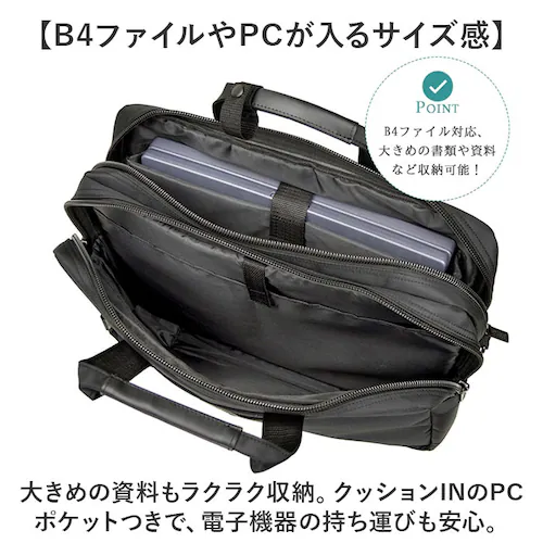 01.�� ANDY HAWARD �r�W�l�X�o�b�O 26525 �ʔ� �r�W�l�X�o�b�N �r�W�l�X �o�b�O �u���[�t�P�[�X �����Y �y�� �m�[�gPC A4 B4 ��e�� 2way �V�����_�[ ���|�� �΂߂�_2