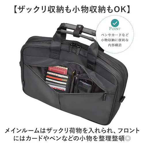 01.�� ANDY HAWARD �r�W�l�X�o�b�O 26525 �ʔ� �r�W�l�X�o�b�N �r�W�l�X �o�b�O �u���[�t�P�[�X �����Y �y�� �m�[�gPC A4 B4 ��e�� 2way �V�����_�[ ���|�� �΂߂�_3