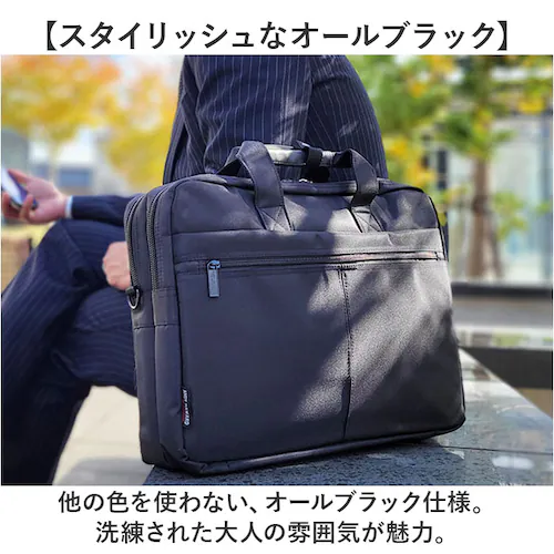 01.�� ANDY HAWARD �r�W�l�X�o�b�O 26525 �ʔ� �r�W�l�X�o�b�N �r�W�l�X �o�b�O �u���[�t�P�[�X �����Y �y�� �m�[�gPC A4 B4 ��e�� 2way �V�����_�[ ���|�� �΂߂�_5