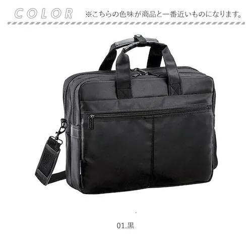 01.�� ANDY HAWARD �r�W�l�X�o�b�O 26525 �ʔ� �r�W�l�X�o�b�N �r�W�l�X �o�b�O �u���[�t�P�[�X �����Y �y�� �m�[�gPC A4 B4 ��e�� 2way �V�����_�[ ���|�� �΂߂�_12