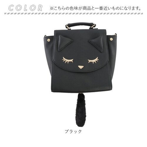 アイボリー リュック ねこ 通販 ミニリュック デイパック バックパック 3WAYリュック ミニリュックサック ショルダーバッグ 手提げ ショルダーバック ハンドバッグ レディース 女性 女の子 カバ_8