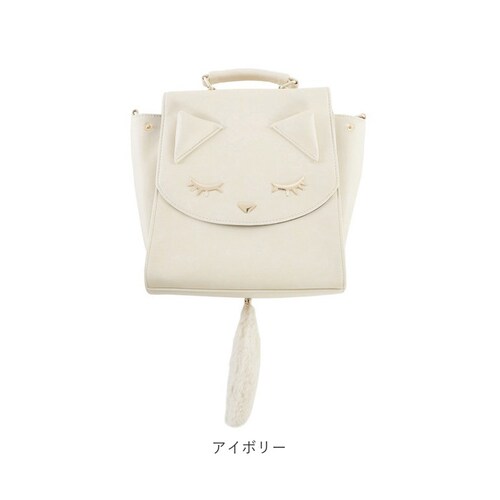 アイボリー リュック ねこ 通販 ミニリュック デイパック バックパック 3WAYリュック ミニリュックサック ショルダーバッグ 手提げ ショルダーバック ハンドバッグ レディース 女性 女の子 カバ_9