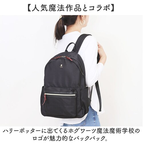 マスタード/ハッフルパフ ハリーポッター リュック F241064 通販 リュックサック レディース メンズ 通学 通勤 背面ファスナー A4 おしゃれ きれいめ上品 FLAPPER Harry Po_1