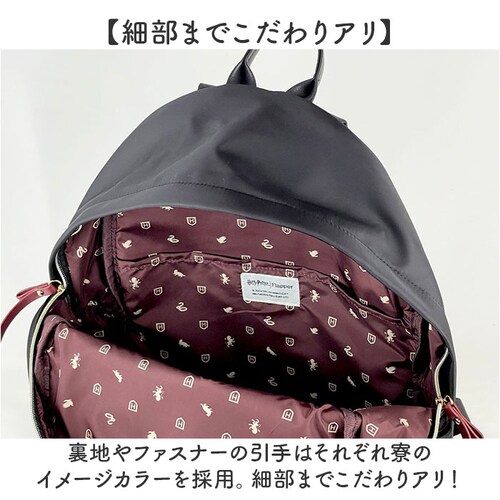 マスタード/ハッフルパフ ハリーポッター リュック F241064 通販 リュックサック レディース メンズ 通学 通勤 背面ファスナー A4 おしゃれ きれいめ上品 FLAPPER Harry Po_3