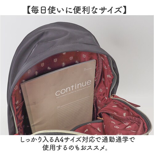 マスタード/ハッフルパフ ハリーポッター リュック F241064 通販 リュックサック レディース メンズ 通学 通勤 背面ファスナー A4 おしゃれ きれいめ上品 FLAPPER Harry Po_4