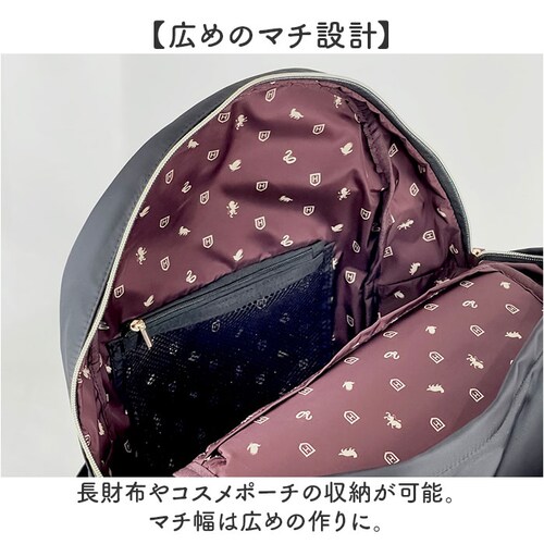 マスタード/ハッフルパフ ハリーポッター リュック F241064 通販 リュックサック レディース メンズ 通学 通勤 背面ファスナー A4 おしゃれ きれいめ上品 FLAPPER Harry Po_5