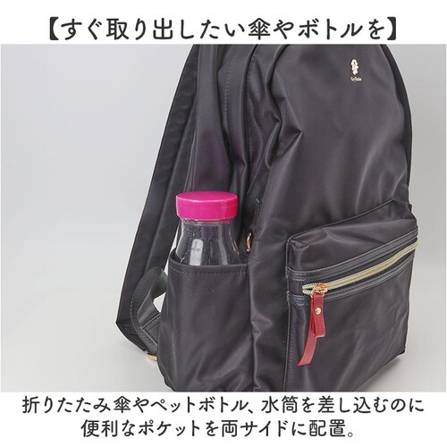 マスタード/ハッフルパフ ハリーポッター リュック F241064 通販 リュックサック レディース メンズ 通学 通勤 背面ファスナー A4 おしゃれ きれいめ上品 FLAPPER Harry Po_7