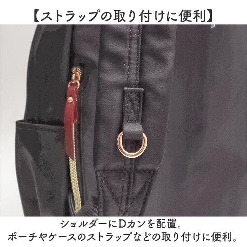 マスタード/ハッフルパフ ハリーポッター リュック F241064 通販 リュックサック レディース メンズ 通学 通勤 背面ファスナー A4 おしゃれ きれいめ上品 FLAPPER Harry Po_8