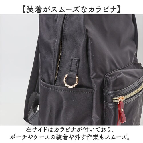 マスタード/ハッフルパフ ハリーポッター リュック F241064 通販 リュックサック レディース メンズ 通学 通勤 背面ファスナー A4 おしゃれ きれいめ上品 FLAPPER Harry Po_9