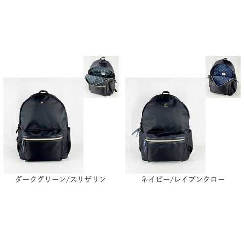 マスタード/ハッフルパフ ハリーポッター リュック F241064 通販 リュックサック レディース メンズ 通学 通勤 背面ファスナー A4 おしゃれ きれいめ上品 FLAPPER Harry Po_18