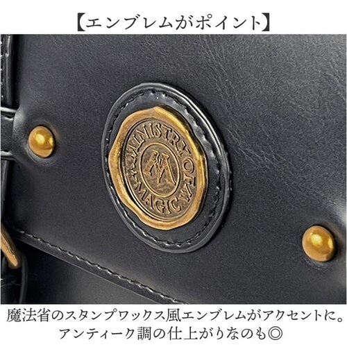 ブラック ハリーポッター リュック F241058 通販 サッチェルバッグ サッチェルリュック サッチェル バッグ FLAPPER Harry Potter コラボ グッズ 通学 通勤 おしゃれ かわ_2