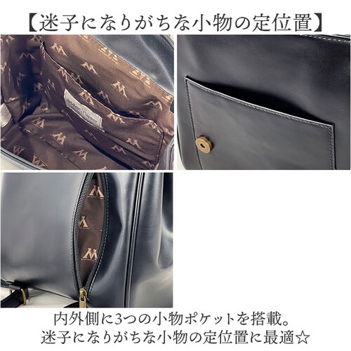 ブラック ハリーポッター リュック F241058 通販 サッチェルバッグ サッチェルリュック サッチェル バッグ FLAPPER Harry Potter コラボ グッズ 通学 通勤 おしゃれ かわ_6