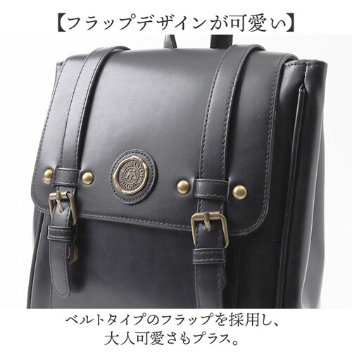 ブラック ハリーポッター リュック F241058 通販 サッチェルバッグ サッチェルリュック サッチェル バッグ FLAPPER Harry Potter コラボ グッズ 通学 通勤 おしゃれ かわ_7