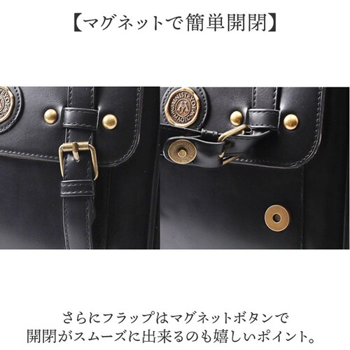 ブラック ハリーポッター リュック F241058 通販 サッチェルバッグ サッチェルリュック サッチェル バッグ FLAPPER Harry Potter コラボ グッズ 通学 通勤 おしゃれ かわ_8