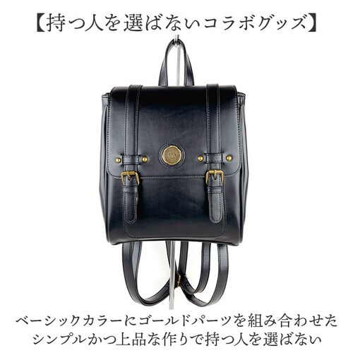 ブラック ハリーポッター リュック F241058 通販 サッチェルバッグ サッチェルリュック サッチェル バッグ FLAPPER Harry Potter コラボ グッズ 通学 通勤 おしゃれ かわ_10
