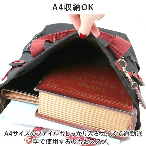 グリーン(スリザリン) ハリーポッター コラボ グッズ 通販 ハリー・ポッター Harry Potter リュック リュックサック バックパック トートリュック ホグワーツエンブレム 魔法学校 4寮エ_3