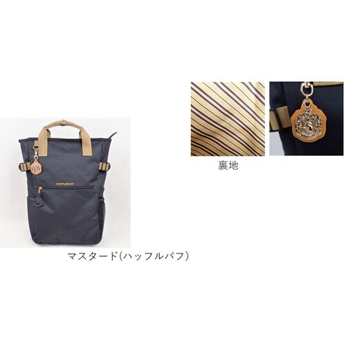 グリーン(スリザリン) ハリーポッター コラボ グッズ 通販 ハリー・ポッター Harry Potter リュック リュックサック バックパック トートリュック ホグワーツエンブレム 魔法学校 4寮エ_13