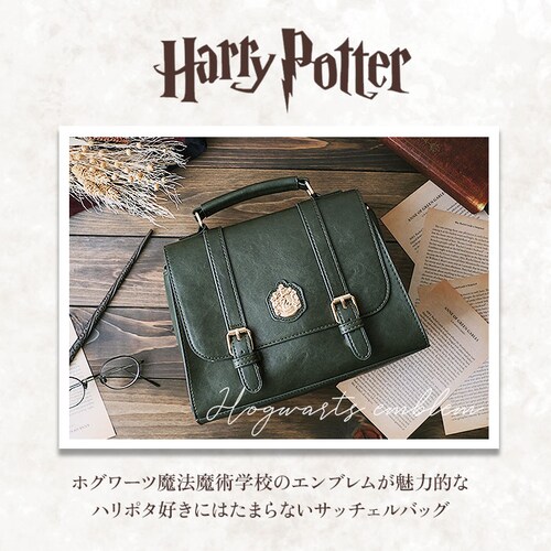 WINERED.グリフィンドール FLAPPER ハリーポッター バッグ 通販 サッチェルバッグ ショルダーバッグ リュック ミニリュック ホグワーツ エンブレム フラッパー サッチェルバック ショル_1