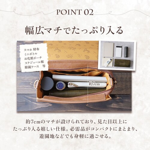 WINERED.グリフィンドール FLAPPER ハリーポッター バッグ 通販 サッチェルバッグ ショルダーバッグ リュック ミニリュック ホグワーツ エンブレム フラッパー サッチェルバック ショル_7